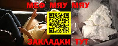дистиллят марихуана Малоярославец