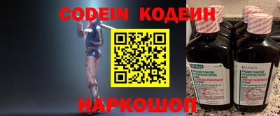 дистиллят марихуана Малоярославец