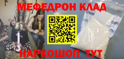 дистиллят марихуана Малоярославец