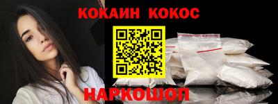 марки nbome Мариинск