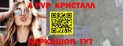 дистиллят марихуана Малоярославец