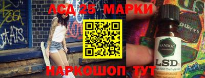 дистиллят марихуана Малоярославец