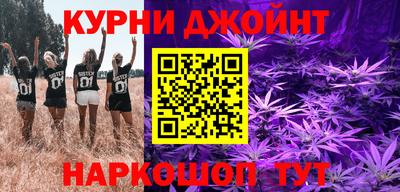 дистиллят марихуана Малоярославец