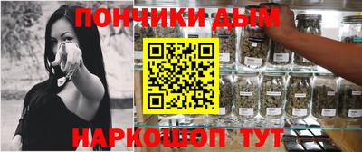 дистиллят марихуана Малоярославец