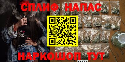 дистиллят марихуана Малоярославец