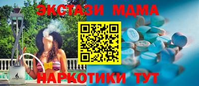 дистиллят марихуана Малоярославец