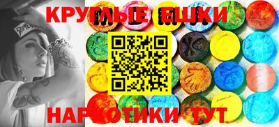 дистиллят марихуана Малоярославец