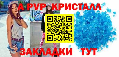 дистиллят марихуана Малоярославец