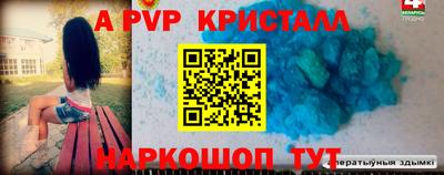 дистиллят марихуана Малоярославец