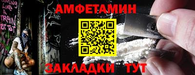 дистиллят марихуана Малоярославец