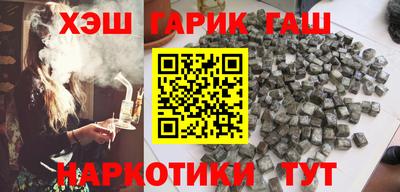 дистиллят марихуана Малоярославец