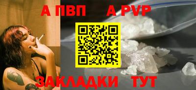 дистиллят марихуана Малоярославец