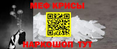 дистиллят марихуана Малоярославец